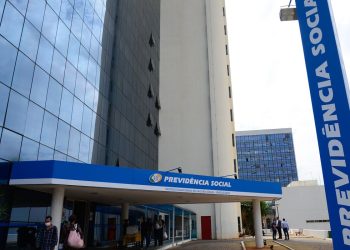 Análise e concessão de benefícios poderão ser agilizadas pelo INSS