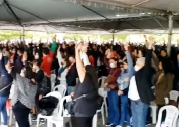 Servidores municipais de Floripa anunciam greve a partir da meia-noite desta quarta (15)